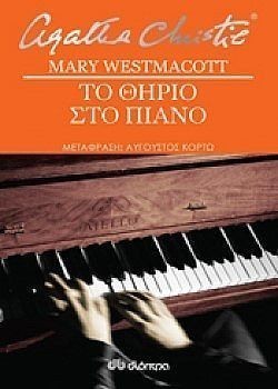 S��S� CU� ��