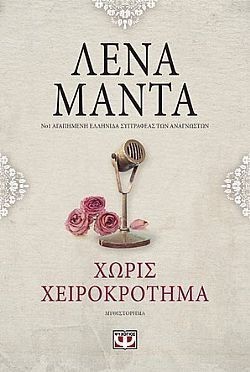 S��S� CU� ��