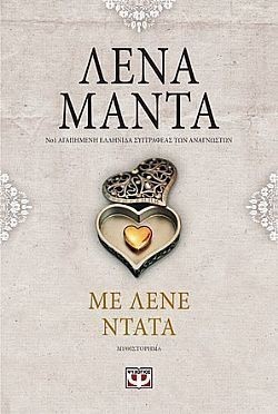 S��S� CU� ��