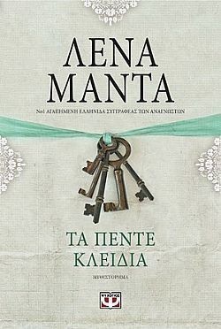 S��S� CU� ��