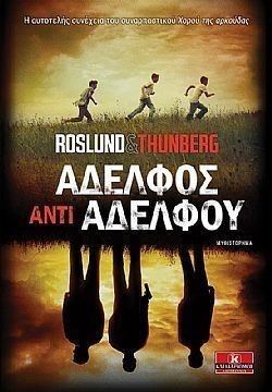 S��S� CU� ��