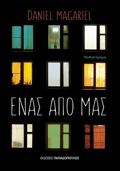 S��S� CU� ��