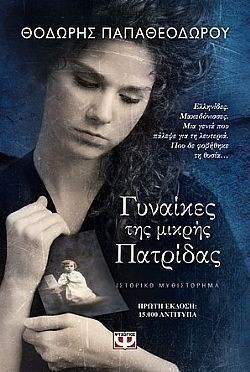 S��S� CU� ��