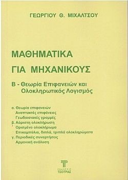 S��S� CU� ��