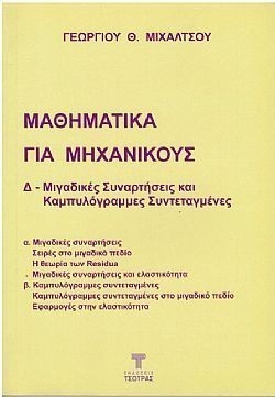 S��S� CU� ��