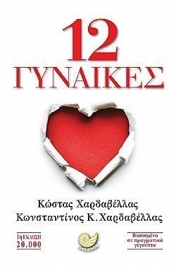 S��S� CU� ��