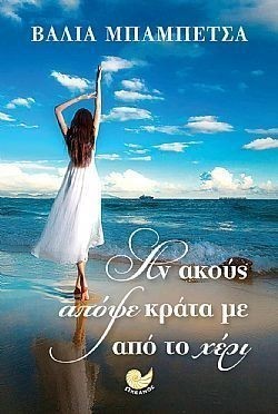 S��S� CU� ��