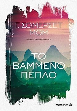 S��S� CU� ��