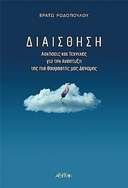 S��S� CU� ��