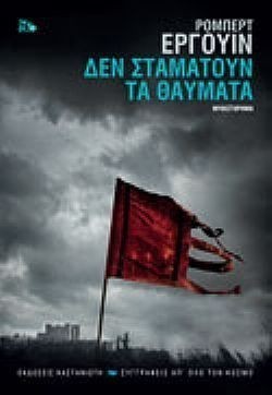 S��S� CU� ��