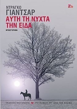 S��S� CU� ��