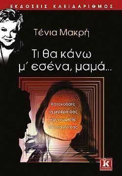 S��S� CU� ��