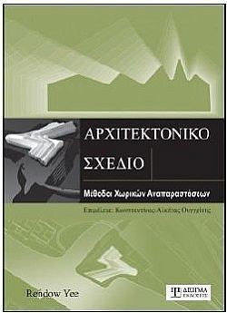 S��S� CU� ��