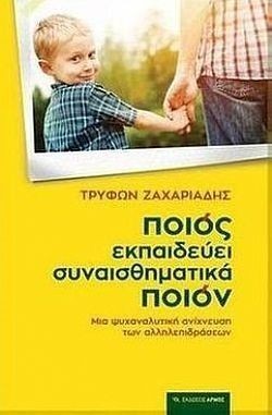 S��S� CU� ��