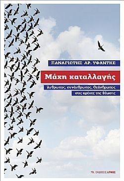 S��S� CU� ��