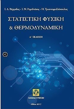 S��S� CU� ��