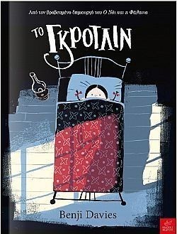 S��S� CU� ��