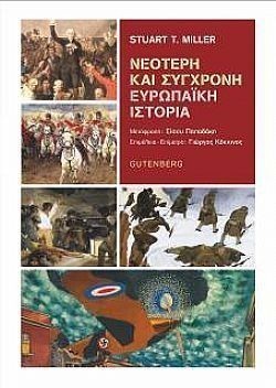 S��S� CU� ��