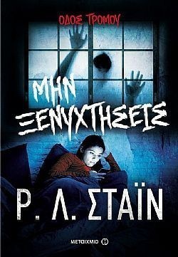 S��S� CU� ��