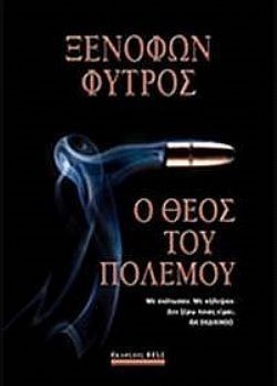 S��S� CU� ��