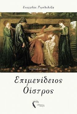 S��S� CU� ��