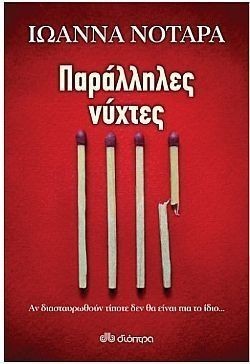 S��S� CU� ��