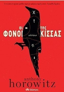 S��S� CU� ��