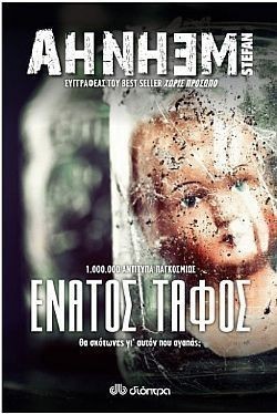 S��S� CU� ��