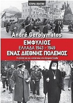 S��S� CU� ��