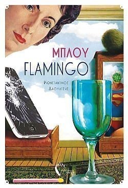 S��S� CU� ��