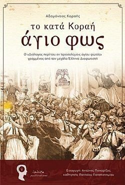 S��S� CU� ��