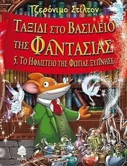 S��S� CU� ��