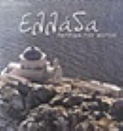 S��S� CU� ��