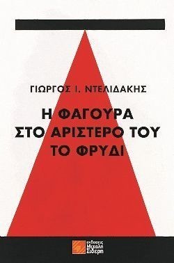 S��S� CU� ��