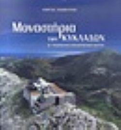 S��S� CU� ��