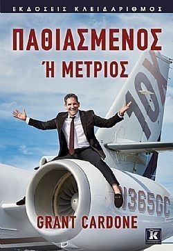 S��S� CU� ��