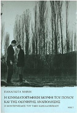 S��S� CU� ��