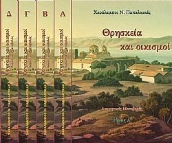 S��S� CU� ��