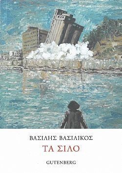 S��S� CU� ��