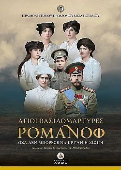 S��S� CU� ��