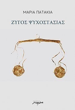 S��S� CU� ��