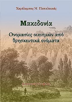S��S� CU� ��