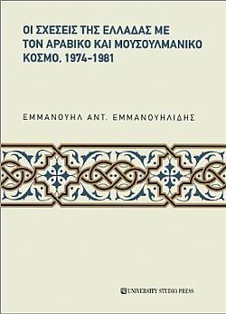 S��S� CU� ��