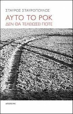 S��S� CU� ��