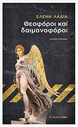 S��S� CU� ��