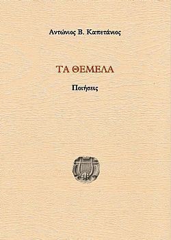 S��S� CU� ��