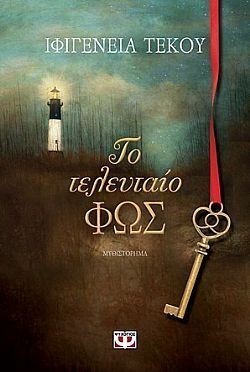 S��S� CU� ��