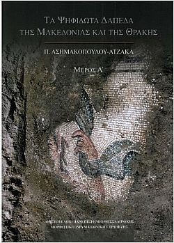 S��S� CU� ��