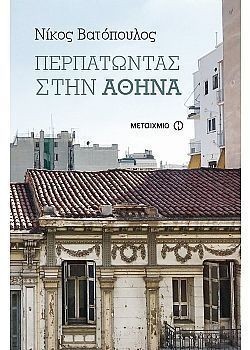 S��S� CU� ��