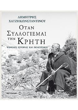 S��S� CU� ��